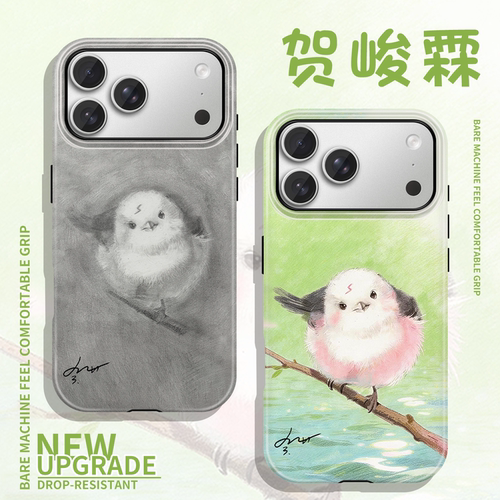 贺峻霖素描小鸟手机壳手绘应援
