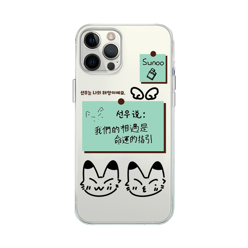 enhypen手机壳苹果13华为mate60朴成训iPhone15Promax小米14金善禹vivo西村力OPPO同款16周边40应援kpop适用x