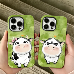 草地牛手机壳苹果17Promax华为vivo牛牛iPhone16pro可爱情侣图案OPPO小米15春日限定14春天情侣款p卡通13适配