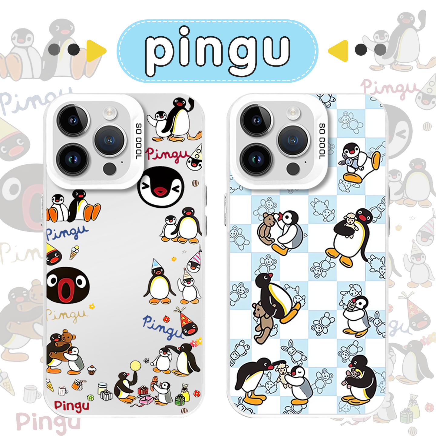 pingu手机壳企鹅联名可爱卡通