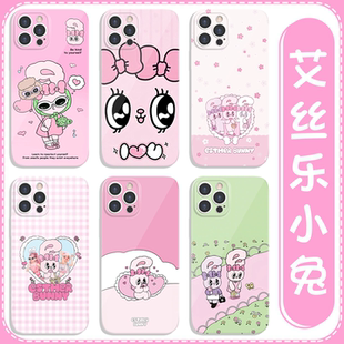 艾丝乐小兔手机壳苹果16pro华为vivo联名iPhone15promax菲林壳OPPO小米14艾乐丝EstherBunny周边粉红兔子适用