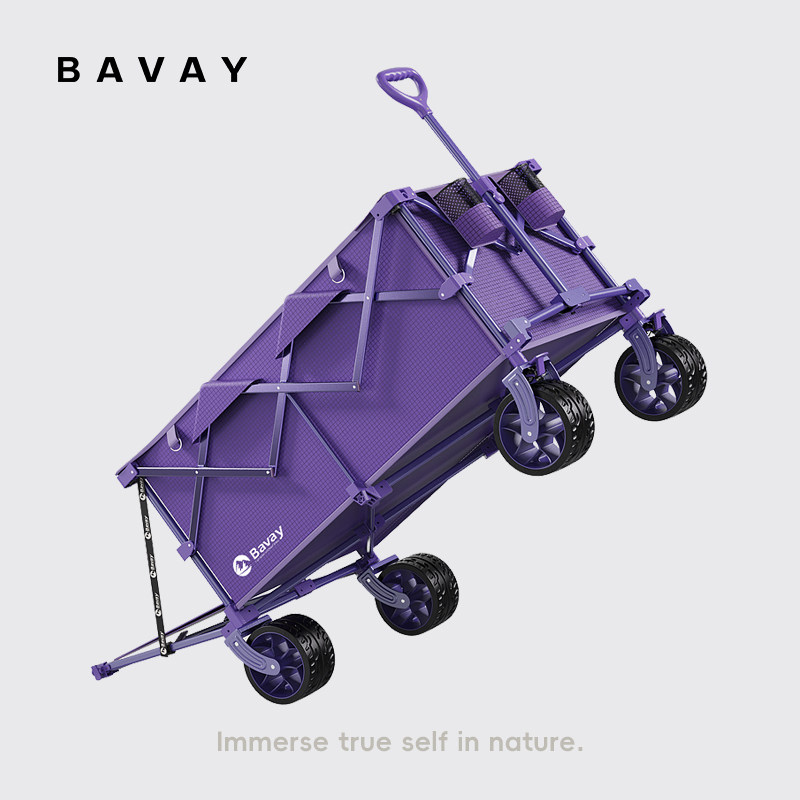 bavay北欢露营车S14机能紫铝合金大容量旅行车户外可折叠儿童可躺