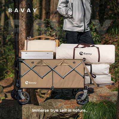 新疆包邮bavay北欢露营车plus户外S02折叠车野餐手推车pro野营大