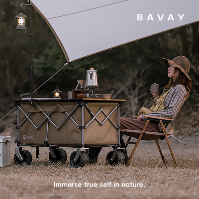 北欢露营车plus可折叠可躺手推车