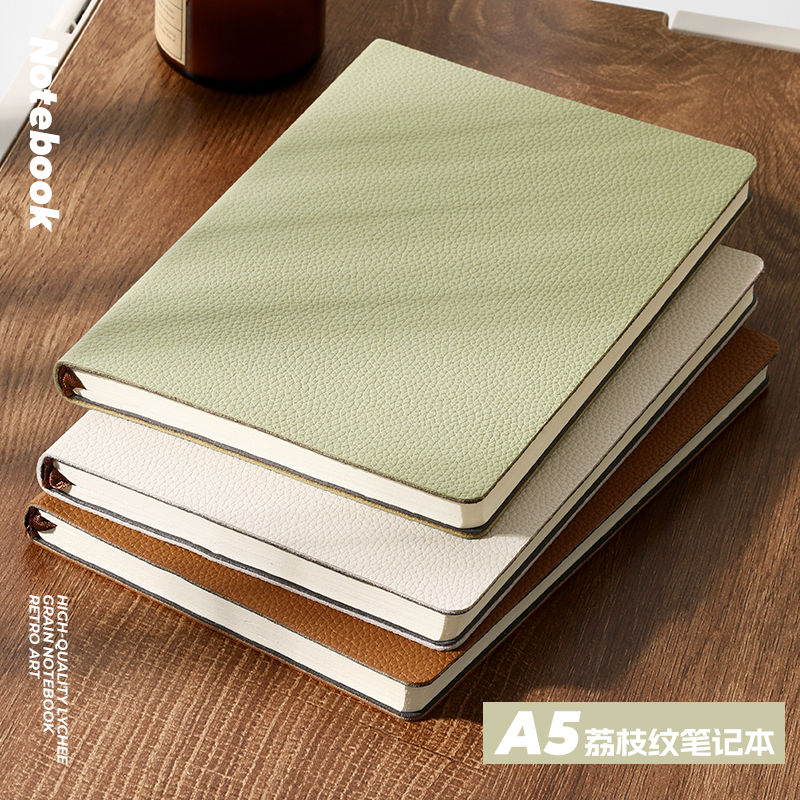 荔枝纹笔记本本子免费印logo刻字