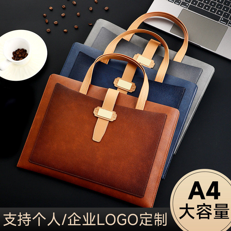 a4文件袋定制可logo定做刻字皮质手提档案袋文件夹防水文件包不透明公文袋合同票据a5收纳袋便携公文包男款