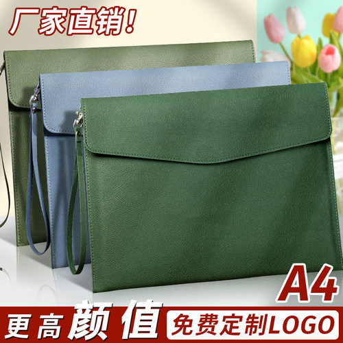 a4大容量皮质文件袋定制快速发货