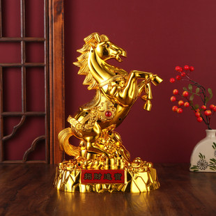 马年元旦金元宝拍照道具新年招财进宝摆件居家乔迁仿真元宝创意