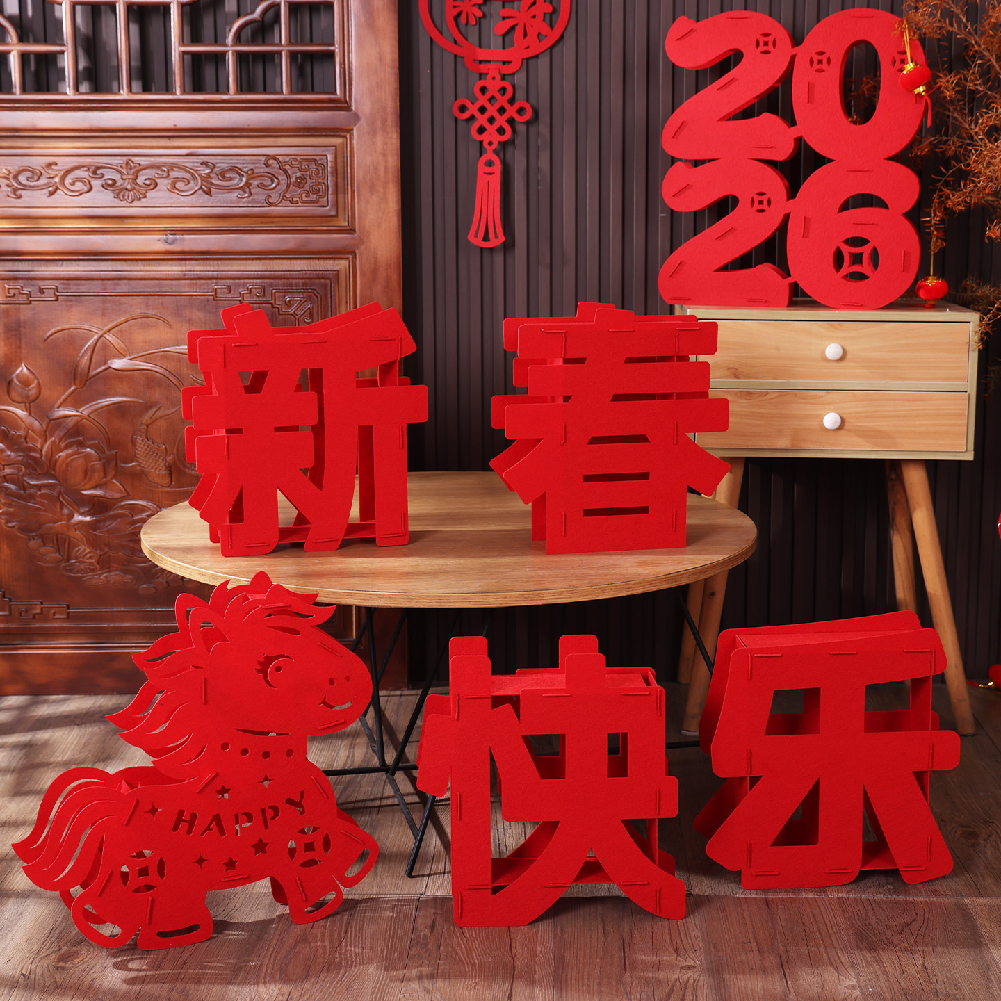 2026马年立体福字红色摆件新年