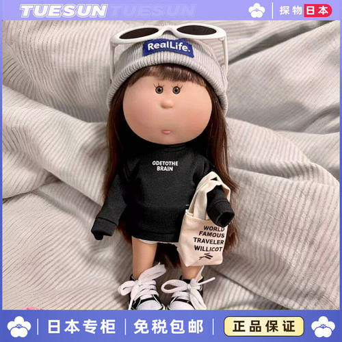 日本正版土豆娃娃mia玩偶换装模型玩具洋娃娃情人节女生生日礼物