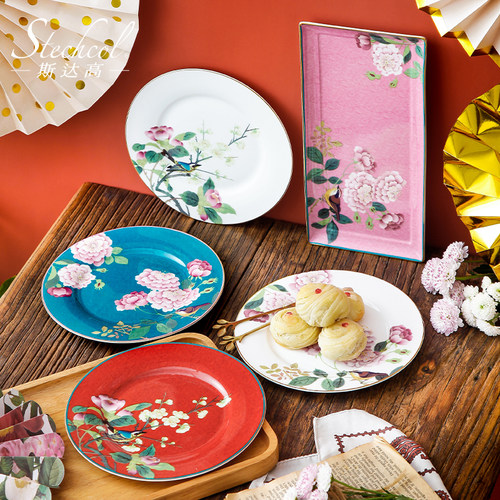 中式风餐盘瓷器碗碟五式可选