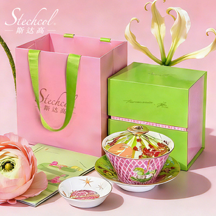 【新年礼】斯达高Stechcol 马年新中式盖碗茶杯陶瓷工夫茶具送礼