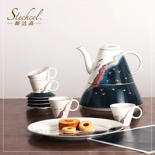 斯达高stechcol天途礼盒咖啡杯碟