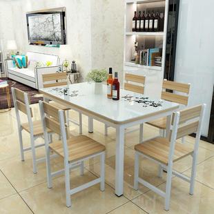 现代快餐桌家用吃饭桌子小户型钢化玻璃餐桌椅组合4人6长方形简约