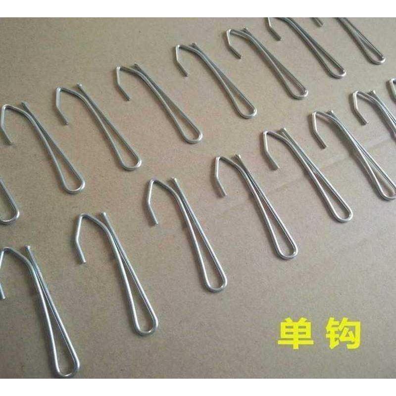 。四爪钩安装钩子窗帘挂钩卡子扣环通用配件挂钩式不锈钢钩老式塑