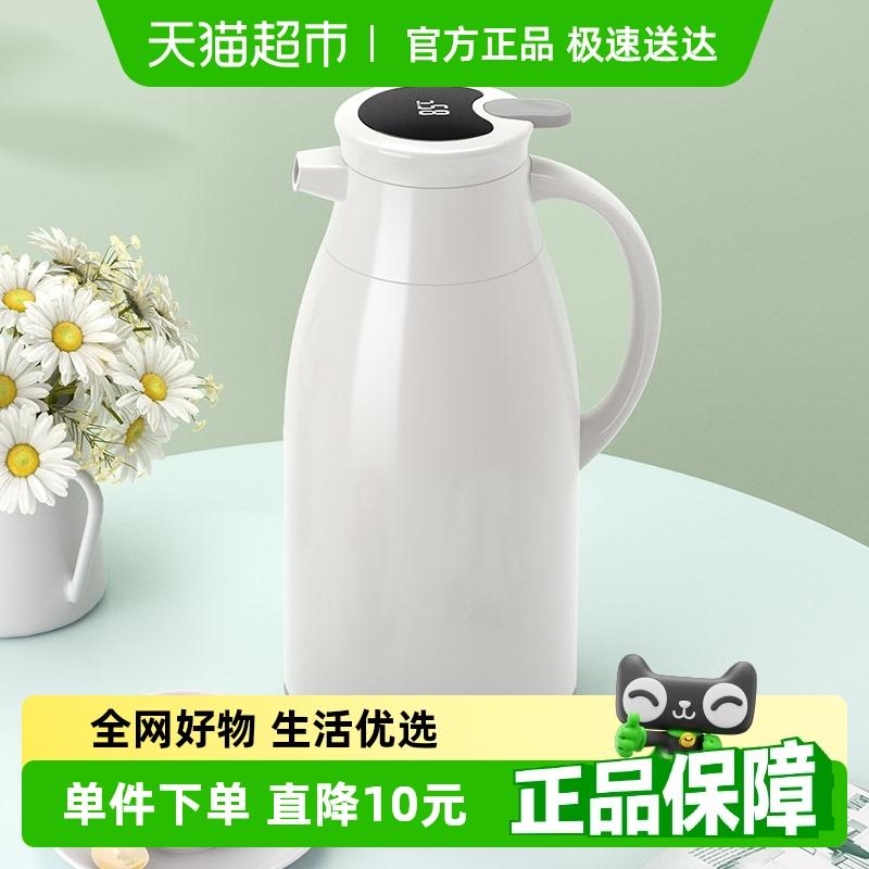 Jeko 保温壶家用暖水壶大容量热水壶暖瓶开水瓶户外旅行车载