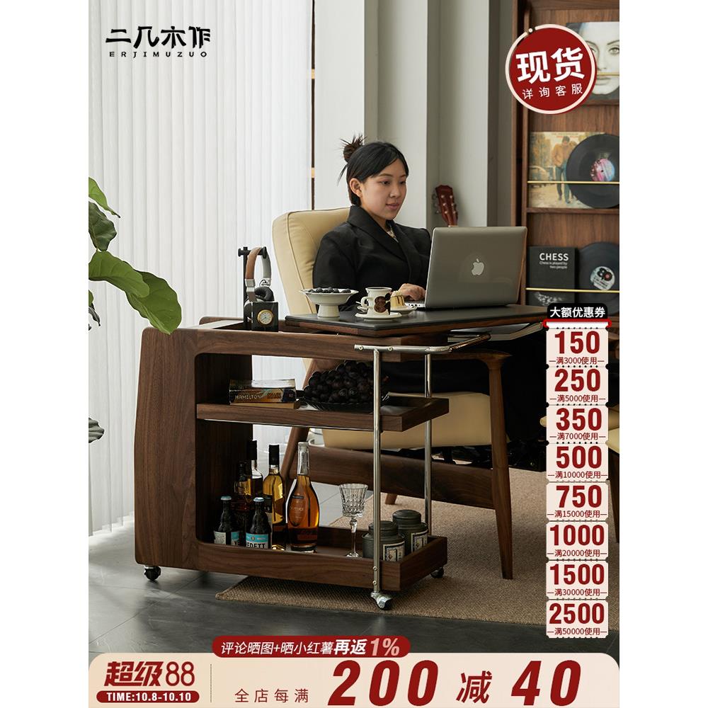 黑胡桃木推车茶水柜客厅可移动北欧实木边柜沙发多功能茶几小推车