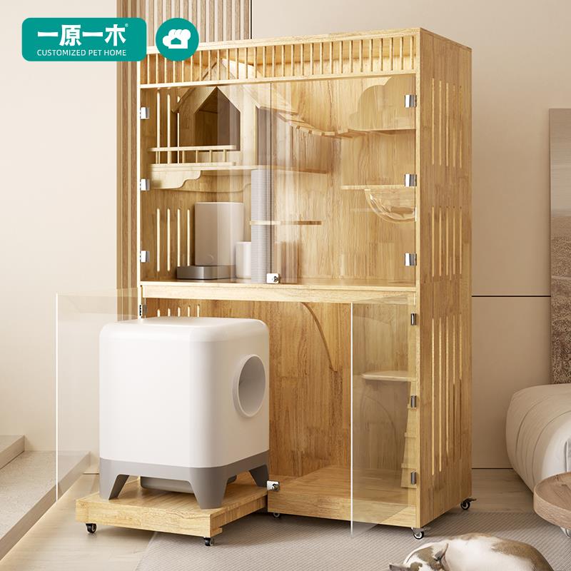 猫别墅实木猫笼子猫柜可放智能猫砂盆家用猫窝猫咪爬架猫舍可定制