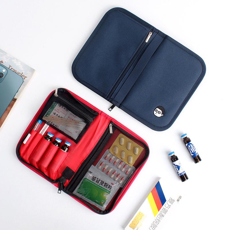 医药包便携式旅行户外家用急救包常备药学生药品收纳药包可印名字