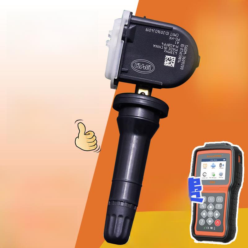 适用于比亚迪宋Max胎压传感器秦源Ev唐素瑞E5E6F3内置胎压监测仪