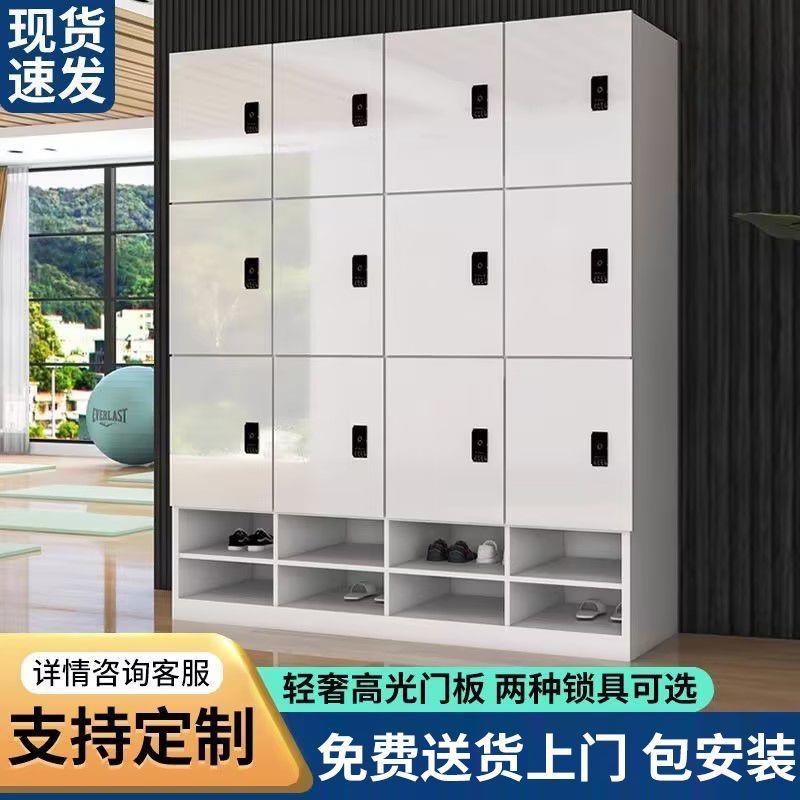 木制健身房更衣柜员工储物柜洗浴中心桑拿馆美发理发存包柜感应锁
