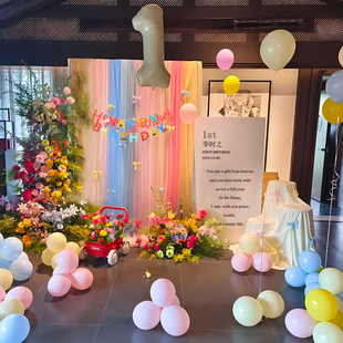 韩系宝宝周岁生日布置家庭版简约ins风氛围感kt板气球派对背景墙
