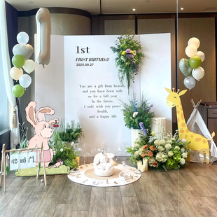 韩系周岁生日布置背景墙家庭版简约ins风百日宴装饰氛围kt板场景