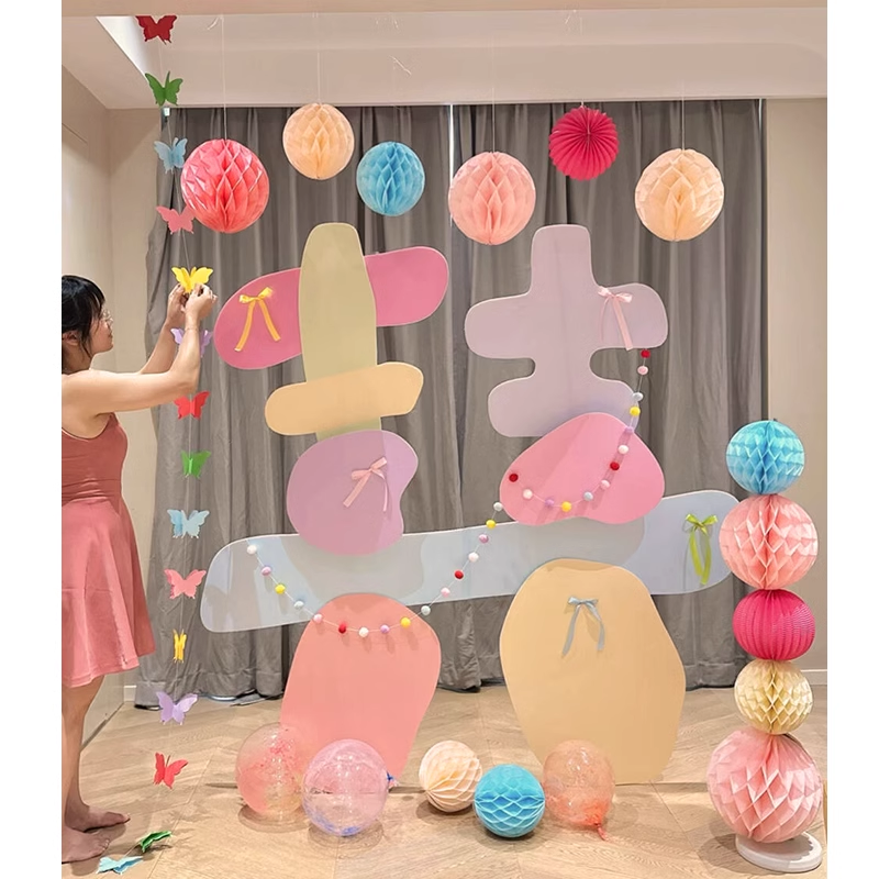 多巴胺彩色超大喜字KT板