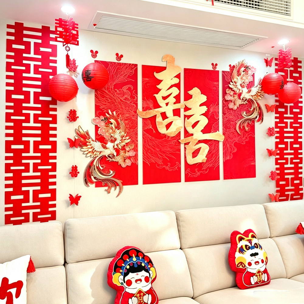 2026超火红色客厅婚房布置装饰套装新房背景结婚婚房装饰布置双喜
