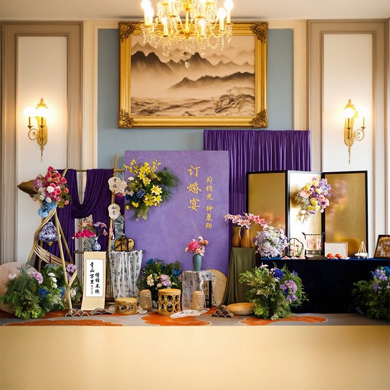 订婚宴主题布置装饰摆台件全套背景墙紫色小众高级感氛围金箔kt板