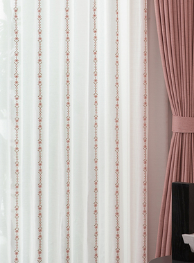 FUJU粉色系刺绣窗纱日系可爱简约条纹纱帘刺绣女孩房间白纱窗帘纱