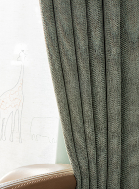 馥居FUJU彷亚麻窗帘日系现代简约轻奢家居0甲醛遮光卧室客厅遮阳