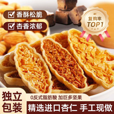 全网超150万人加购糯米船