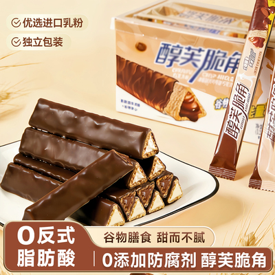 超300万人加购醇芙脆角清甜酥脆