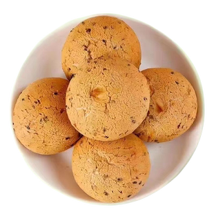 麻薯面包球营养糕点巧克力零食休闲早餐小吃烤欧包同款整箱食品姆