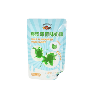 爆浆薄荷奶糖夹心清凉口气糖果独立小包装童年牛奶软糖记忆小零食