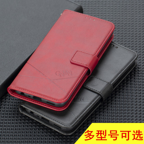 适用小米Poco系列手机壳翻盖皮套