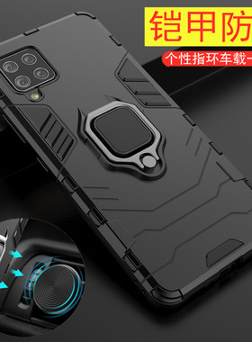 适用三星M11手机壳M31指环手机套M21S防摔壳M31S M51个性新款硬壳M62F62M12车载磁吸壳M21全包保护壳5G
