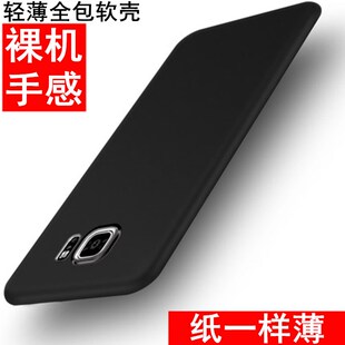 N9200外壳 N9100 适用三星note5手机壳NOTE3超薄NOTE4全包9磨砂三星NOTE8防摔NOTE20ultra保护套N9005 N9002