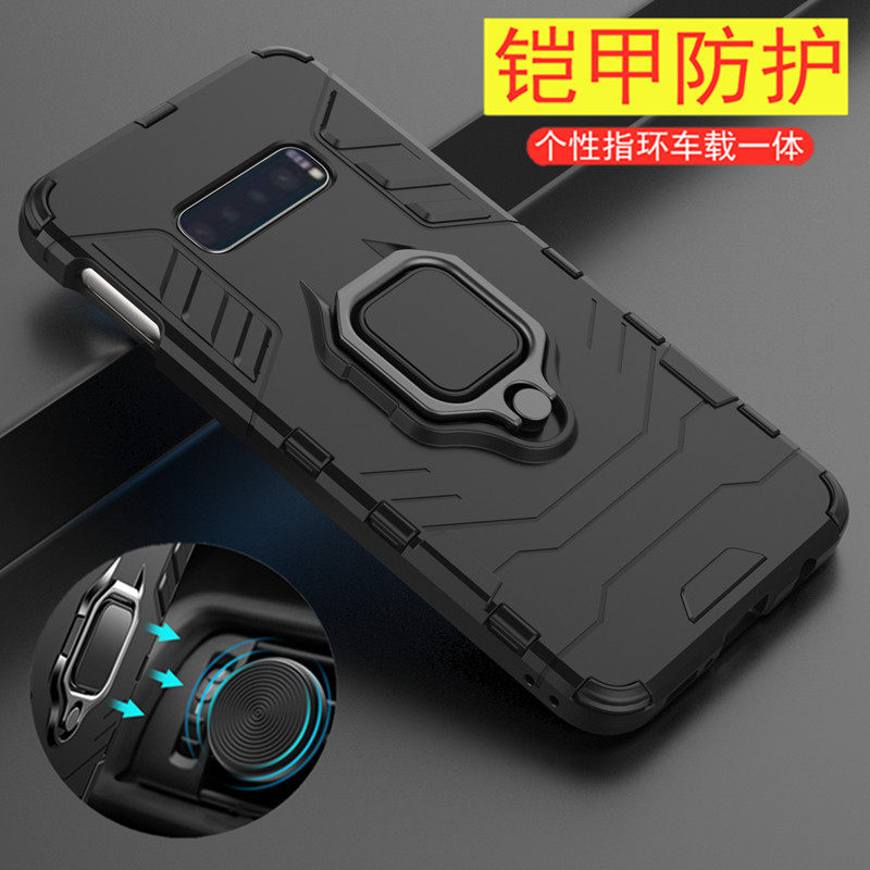 适用三星S8手机壳S9PLUS指环S23男女S22防摔S20Ultra车载S21+个性Note20新款note10硬S10LITE全包S21FE保护壳