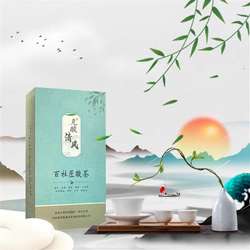 克酸清风百杜匠酸茶吉林大学技术支持抖音同款官方正品降酸适用