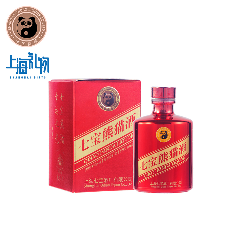 上海礼物【顺丰包邮】七宝熊猫酱香型白酒53度幸运之光系列