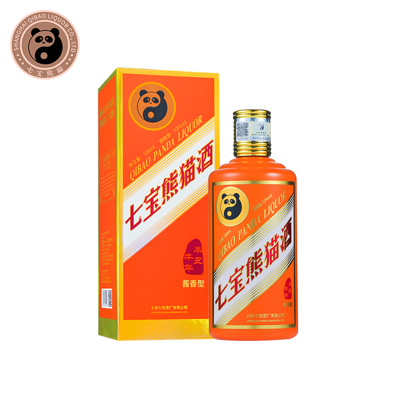 53度收藏送礼牛年生肖款七宝熊猫