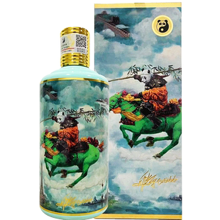 【顺丰包邮】上海七宝熊猫非遗白酒酱香型53度绿马行天下商务宴请