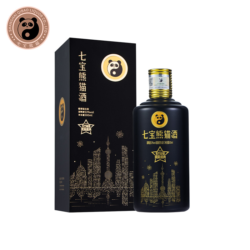 【顺丰包邮】上海七宝熊猫非遗白酒酱香型53度东方食刻黑送礼宴请