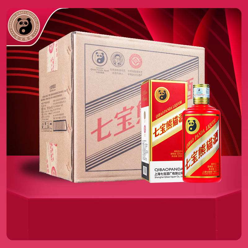 【顺丰包邮】上海七宝熊猫 升级款整箱6瓶 非遗白酒 酱香型53度