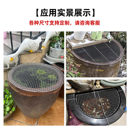 定制304不锈钢鱼缸防猫防坠网