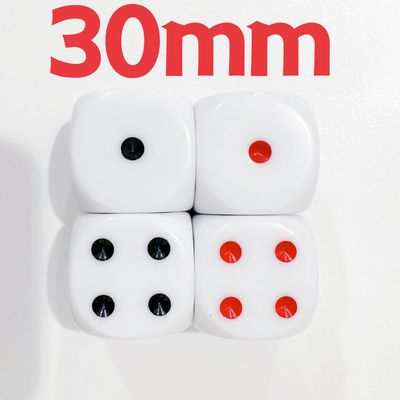 30mm大号点数骰子树脂色子酒令筛子配件家用塞子喝酒娱乐用品3CM