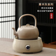 品陶堂陶壶家用电陶炉围炉煮茶器简约小巧草木灰手工烧水壶可明火