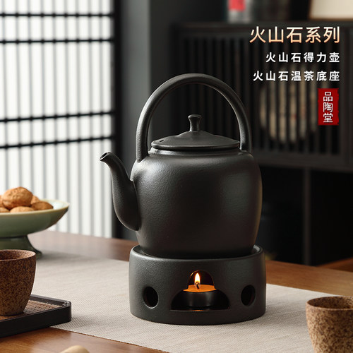 火山石陶瓷温茶底座 温茶炉保温台温酒炉中式茶炉小火炉